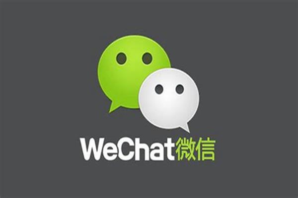 微信号怎么添加好友？