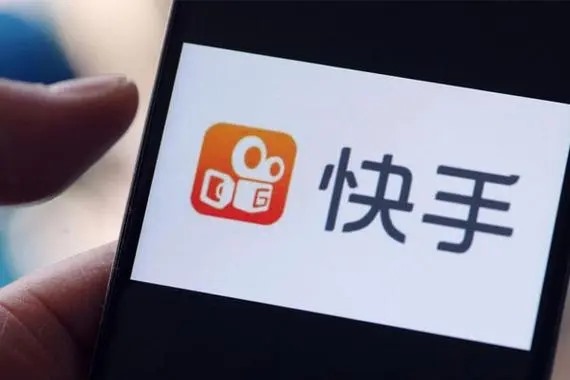 快手等级购买指南