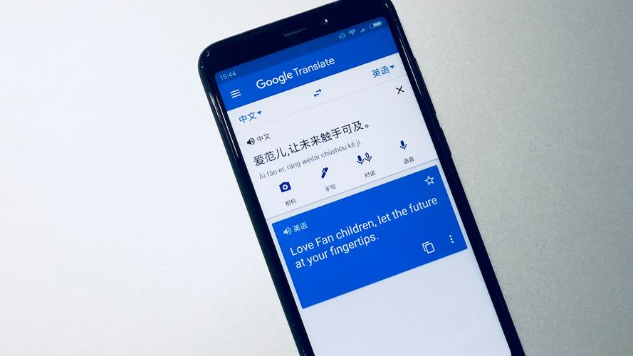 纸上飞机下载好怎么不能注册？