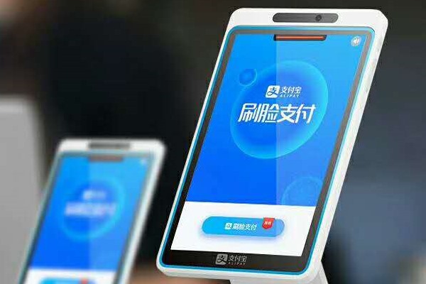 酒店转让哪个平台最好?